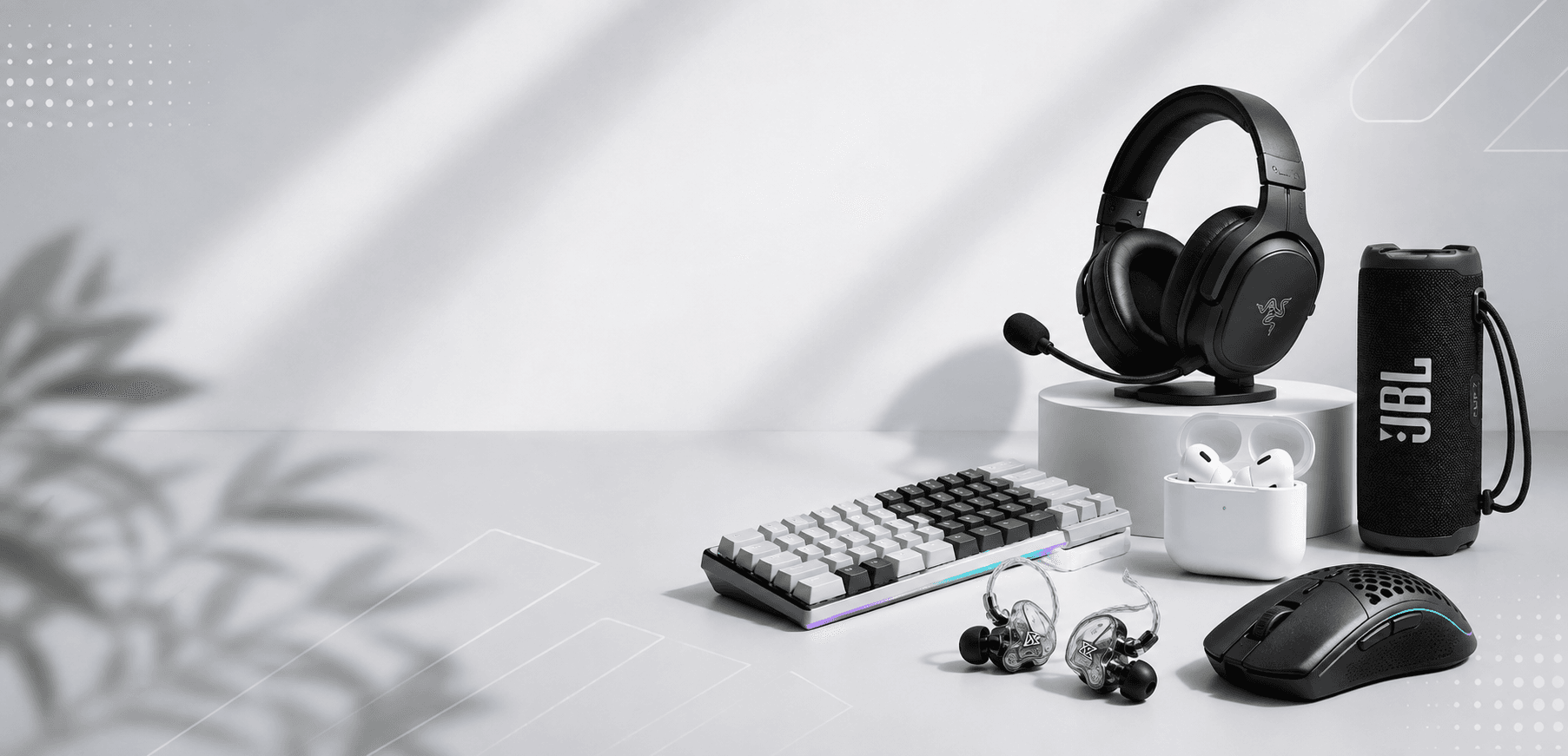 Tecnología que vale la pena comprar.